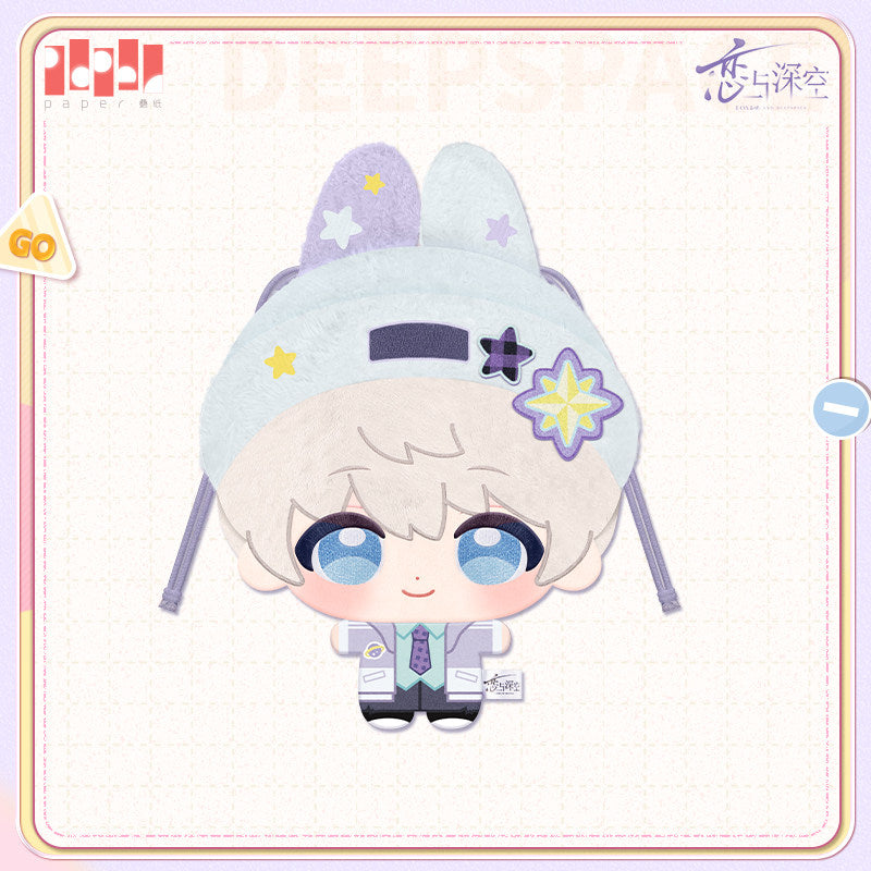 恋与深空 Love and Deepspace Where Hearts Wander Drawstring Pouch