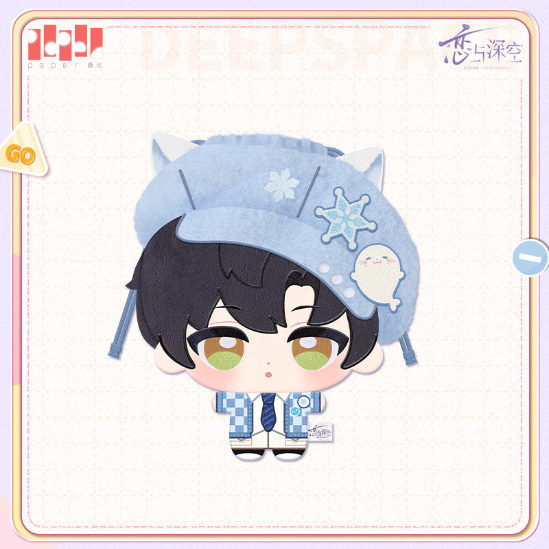 恋与深空 Love and Deepspace Where Hearts Wander Drawstring Pouch