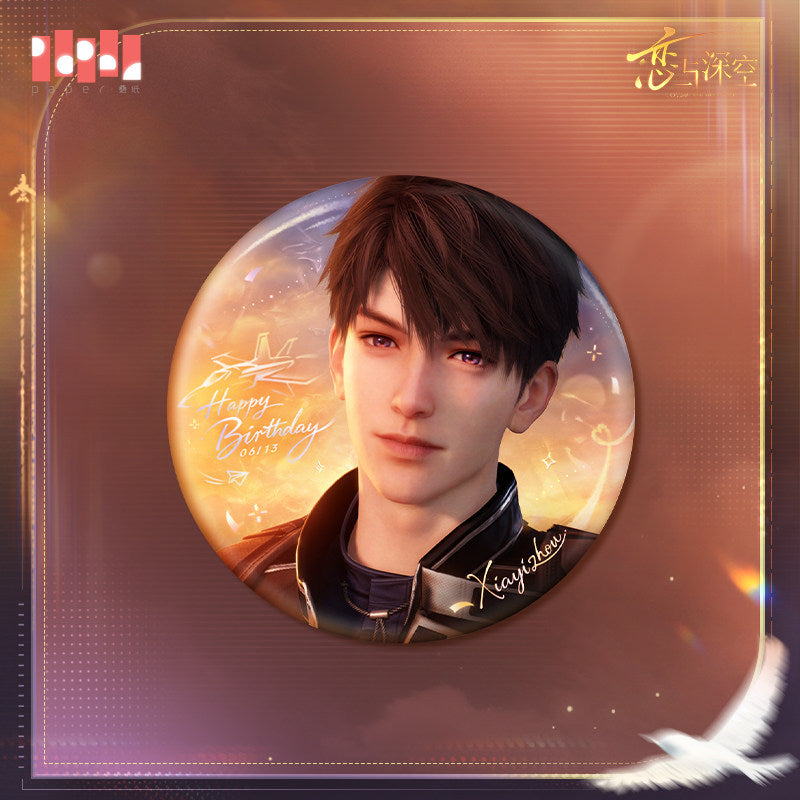 恋与深空 Love and Deepspace Caleb 2026 Birthday Your Skyblue Collector's Badge