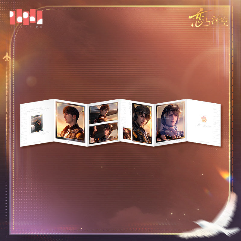 恋与深空 Love and Deepspace Caleb 2026 Birthday Your Skyblue Photo Film Album