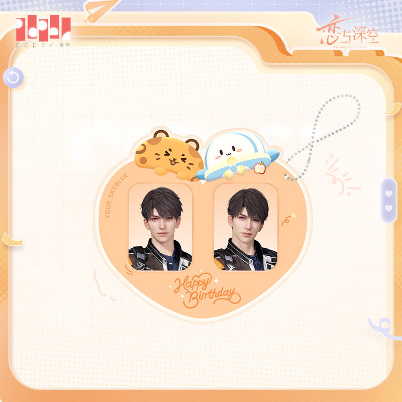 恋与深空 Love and Deepspace Caleb 2026 Birthday Your Skyblue Gift Set