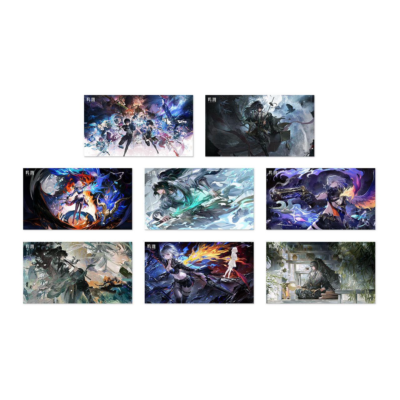 鸣潮 Wuthering Waves Resonator Series Cutscene Postcards Set