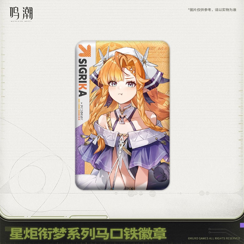 鸣潮 Wuthering Waves Startorch Dreamland Series Badge Sigrika