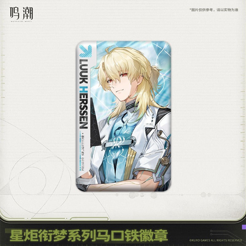 鸣潮 Wuthering Waves Startorch Dreamland Series Badge Luuk Herssen