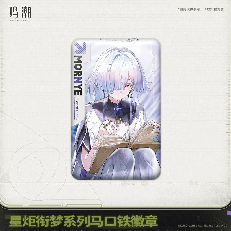 鸣潮 Wuthering Waves Startorch Dreamland Series Badge Mornye