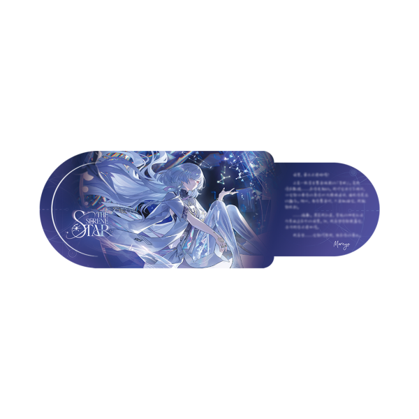 鸣潮 Wuthering Waves Mornye Starlight's Destination Themed Bracelet