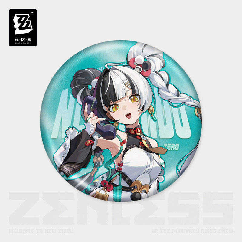 绝区零 Zenless Zone Zero Portrait Krampus Compliance Authority Badge Dialyn
