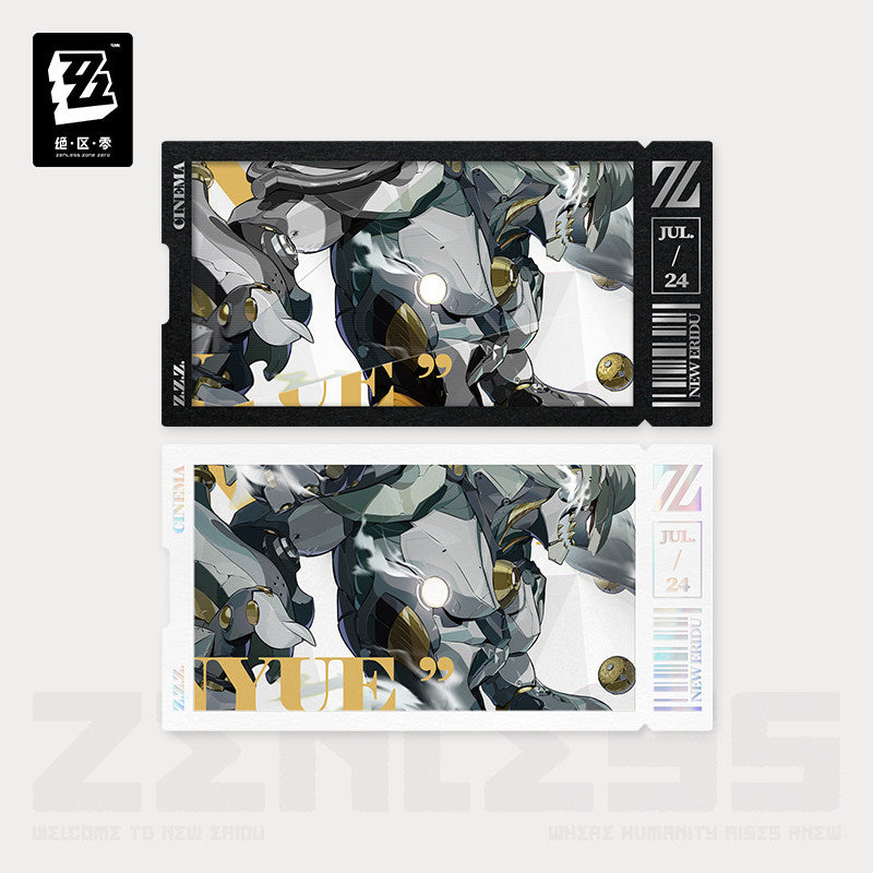 绝区零 Zenless Zone Zero Cinema Collectible Card Set Krampus Compliance Authority Banyue