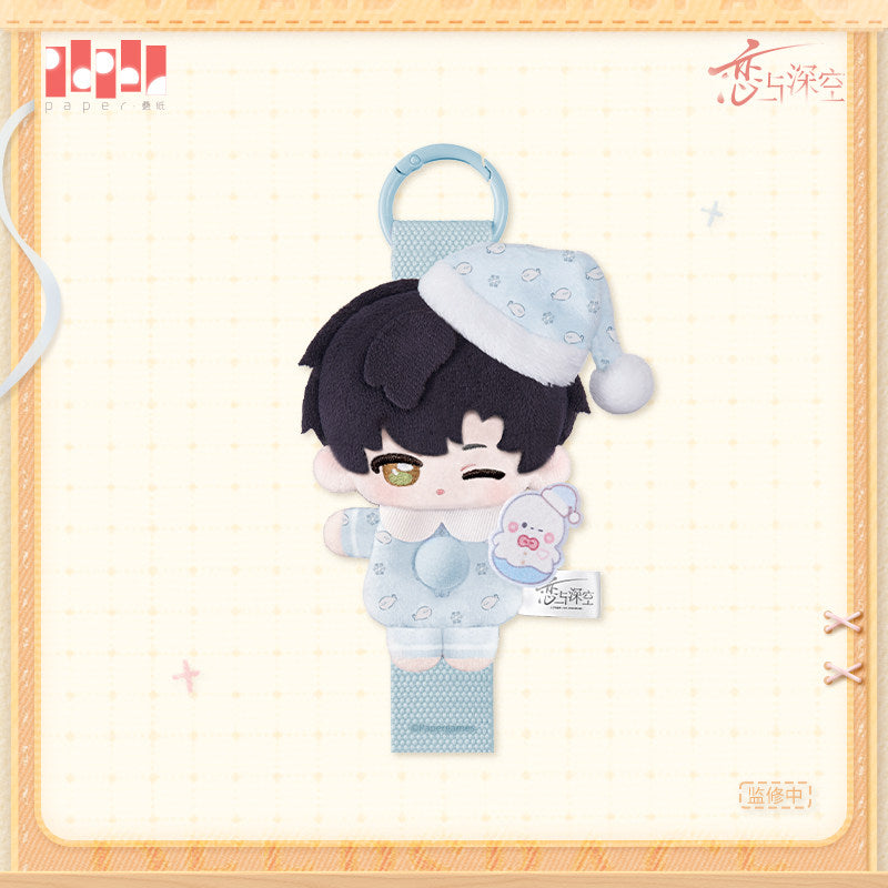 恋与深空 Love and Deepspace Sweet Dreams Woven Plush Button