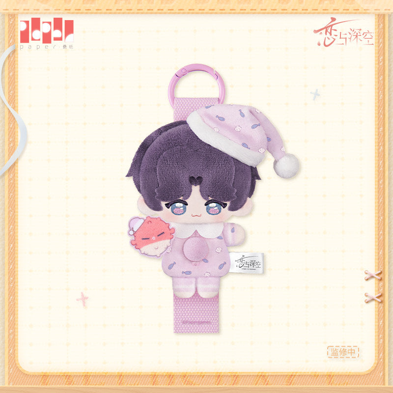 恋与深空 Love and Deepspace Sweet Dreams Woven Plush Button