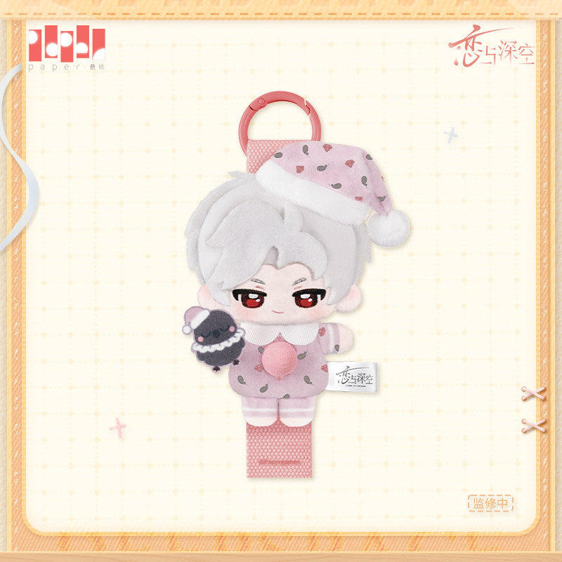 恋与深空 Love and Deepspace Sweet Dreams Woven Plush Button