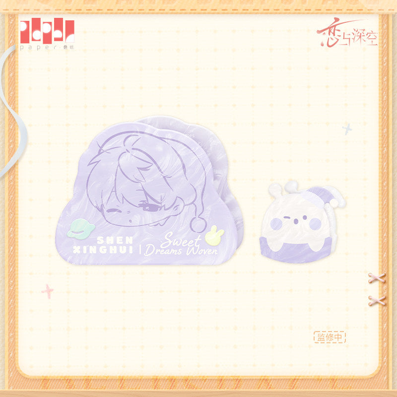 恋与深空 Love and Deepspace Sweet Dreams Woven Acrylic Clip Set