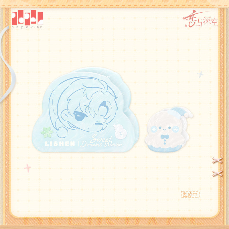 恋与深空 Love and Deepspace Sweet Dreams Woven Acrylic Clip Set