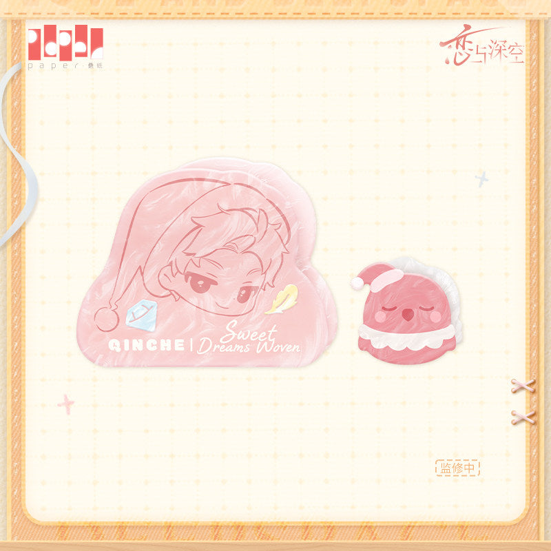 恋与深空 Love and Deepspace Sweet Dreams Woven Acrylic Clip Set