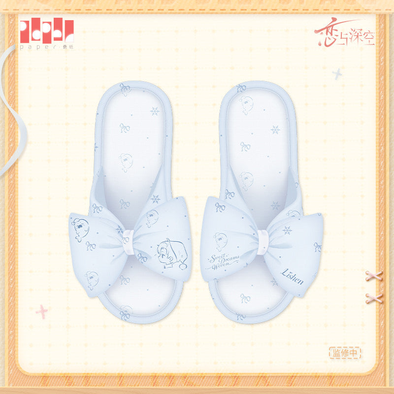 恋与深空 Love and Deepspace Sweet Dreams Woven Slippers
