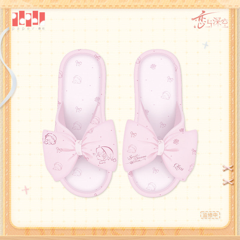 恋与深空 Love and Deepspace Sweet Dreams Woven Slippers