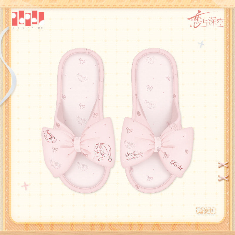 恋与深空 Love and Deepspace Sweet Dreams Woven Slippers