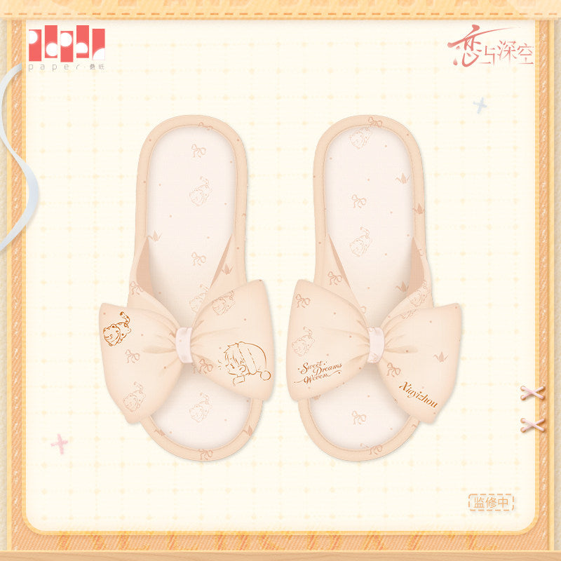恋与深空 Love and Deepspace Sweet Dreams Woven Slippers