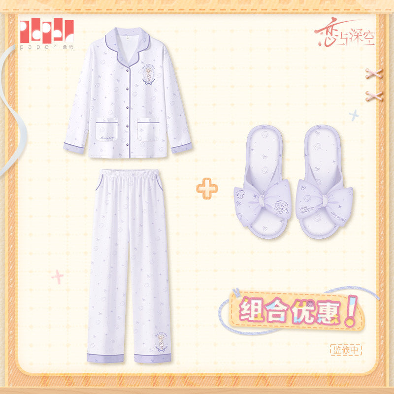恋与深空 Love and Deepspace Sweet Dreams Woven Pyjamas and Slippers Set