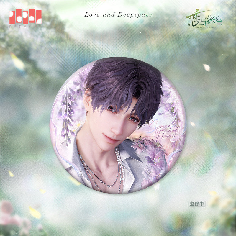 恋与深空 Love and Deepspace Spring and Flowers Badge
