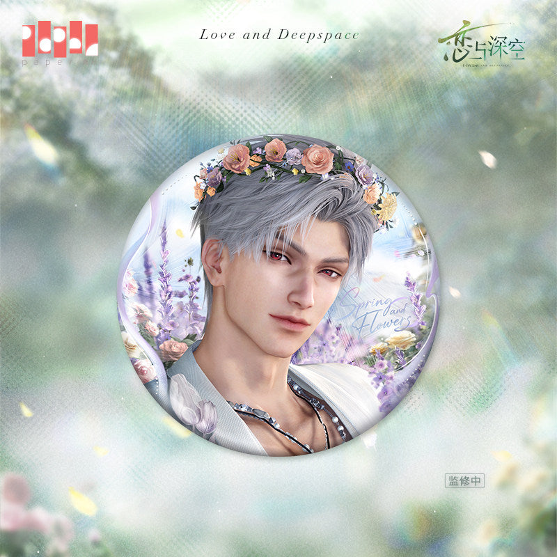 恋与深空 Love and Deepspace Spring and Flowers Badge