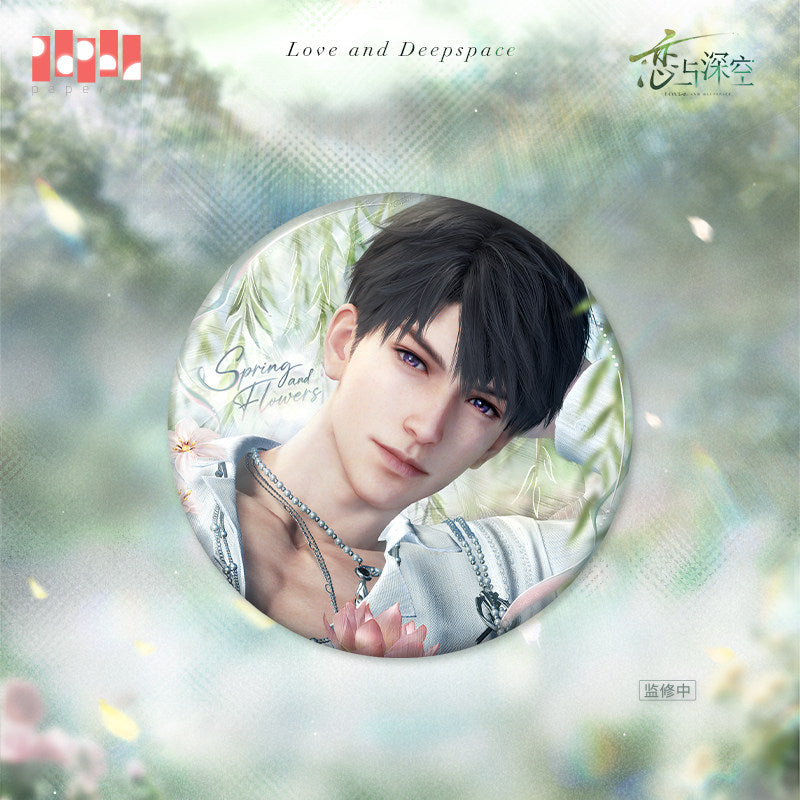 恋与深空 Love and Deepspace Spring and Flowers Badge