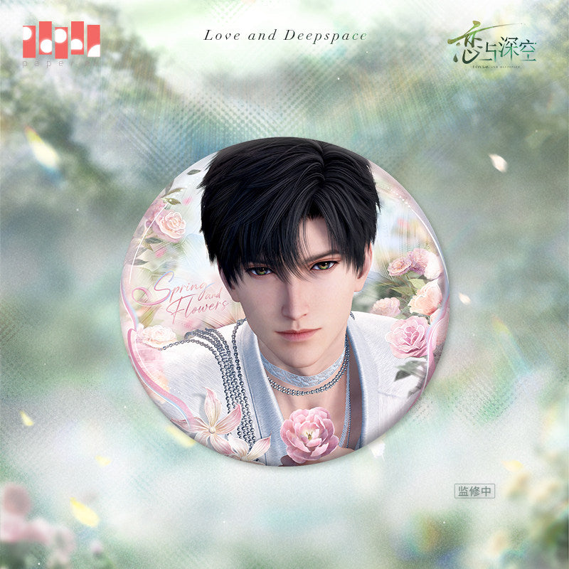 恋与深空 Love and Deepspace Spring and Flowers Badge
