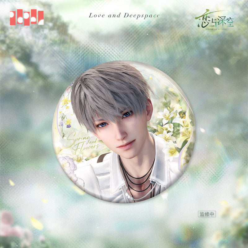 恋与深空 Love and Deepspace Spring and Flowers Badge