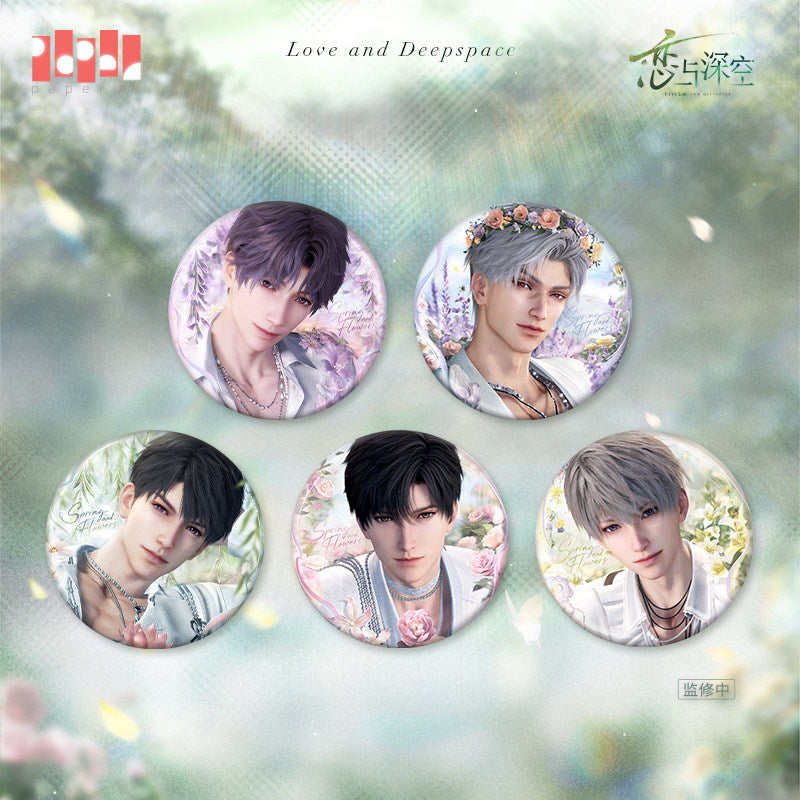恋与深空 Love and Deepspace Spring and Flowers Badge