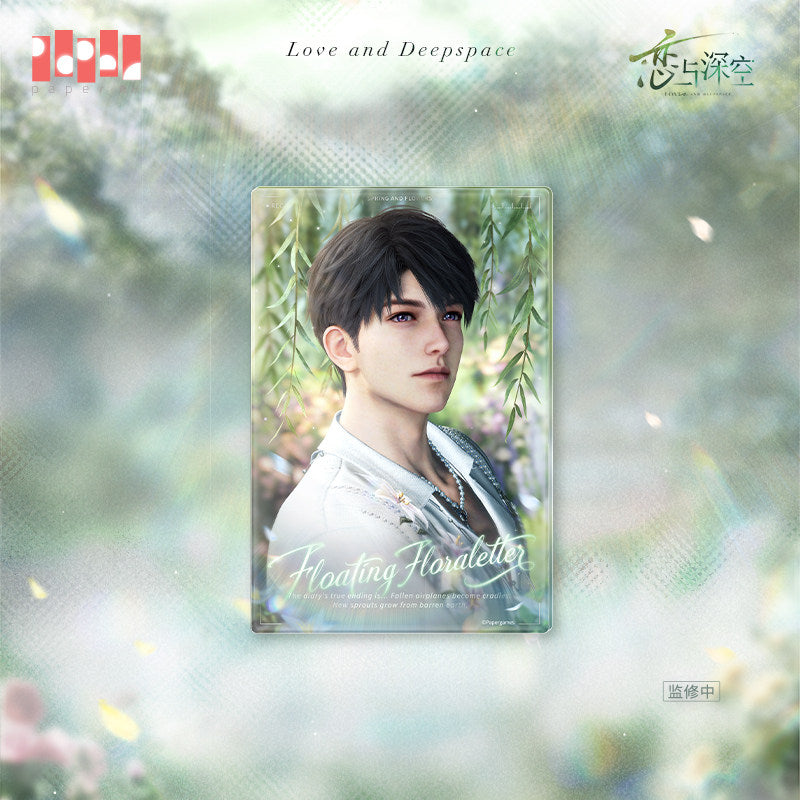 恋与深空 Love and Deepspace Spring and Flowers Shikishi