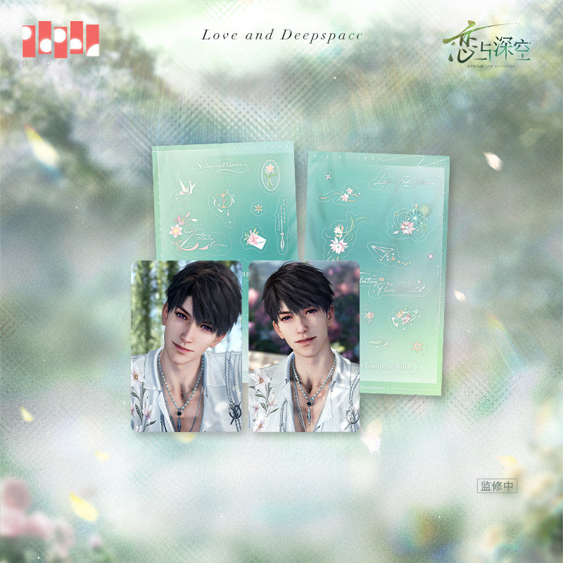 恋与深空 Love and Deepspace Spring and Flowers Mini Card Set