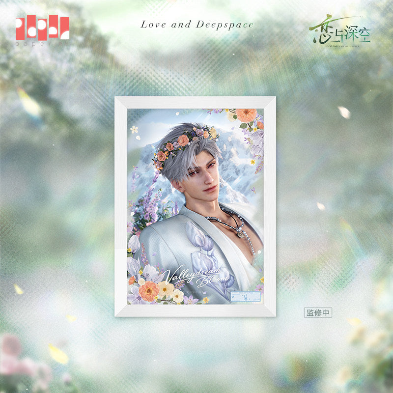 恋与深空 Love and Deepspace Spring and Flowers Acrylic Display
