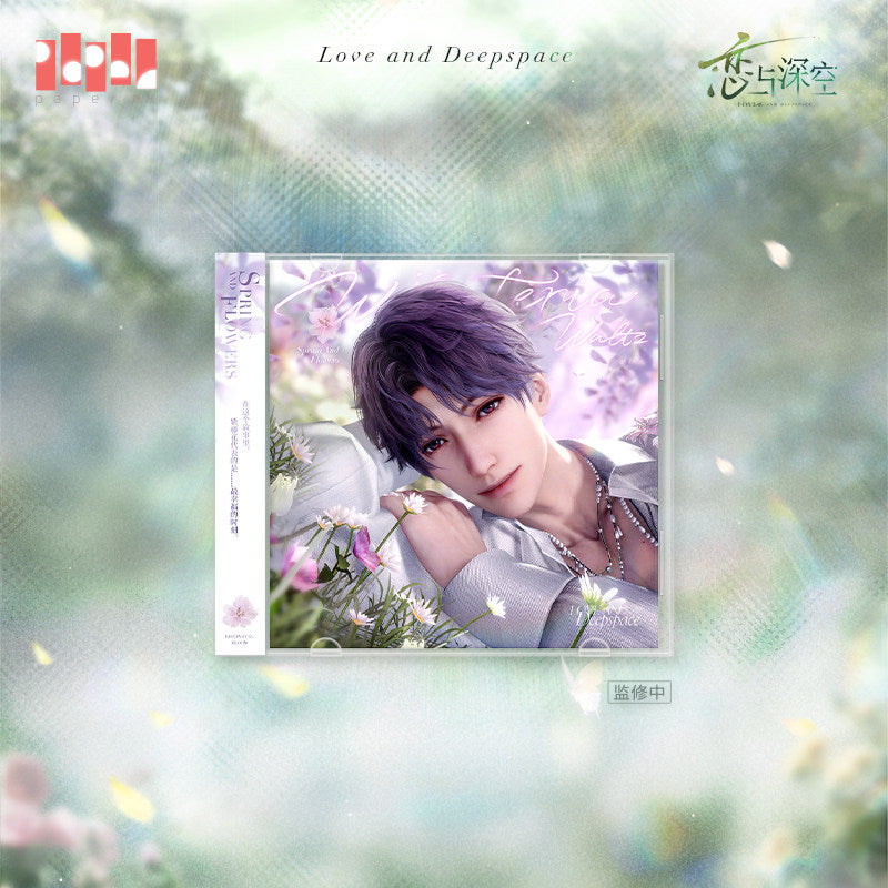 恋与深空 Love and Deepspace Spring and Flowers Album