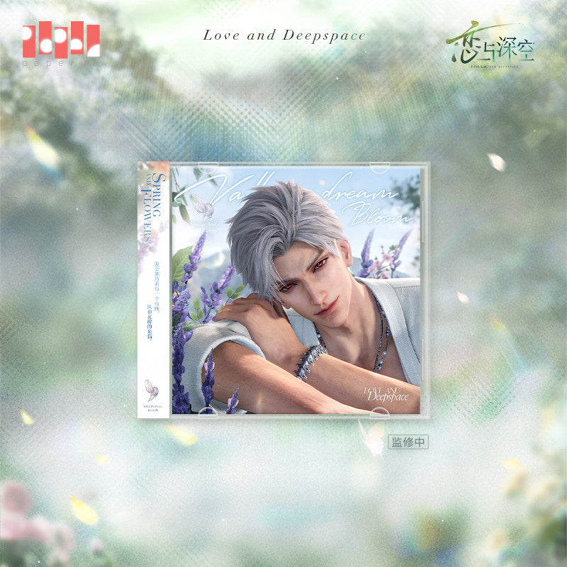 恋与深空 Love and Deepspace Spring and Flowers Album