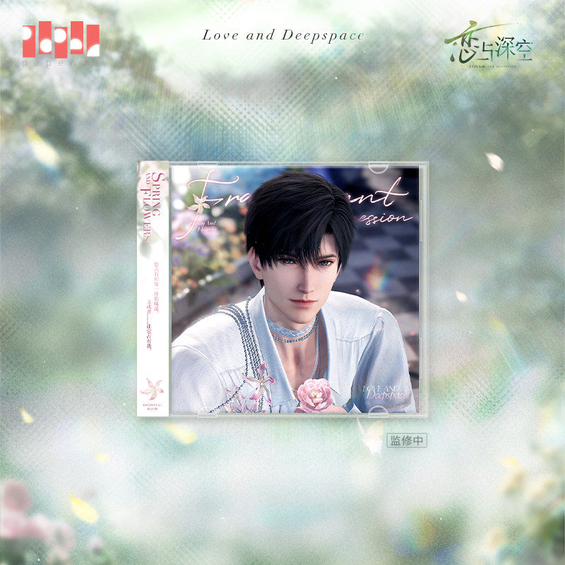 恋与深空 Love and Deepspace Spring and Flowers Album