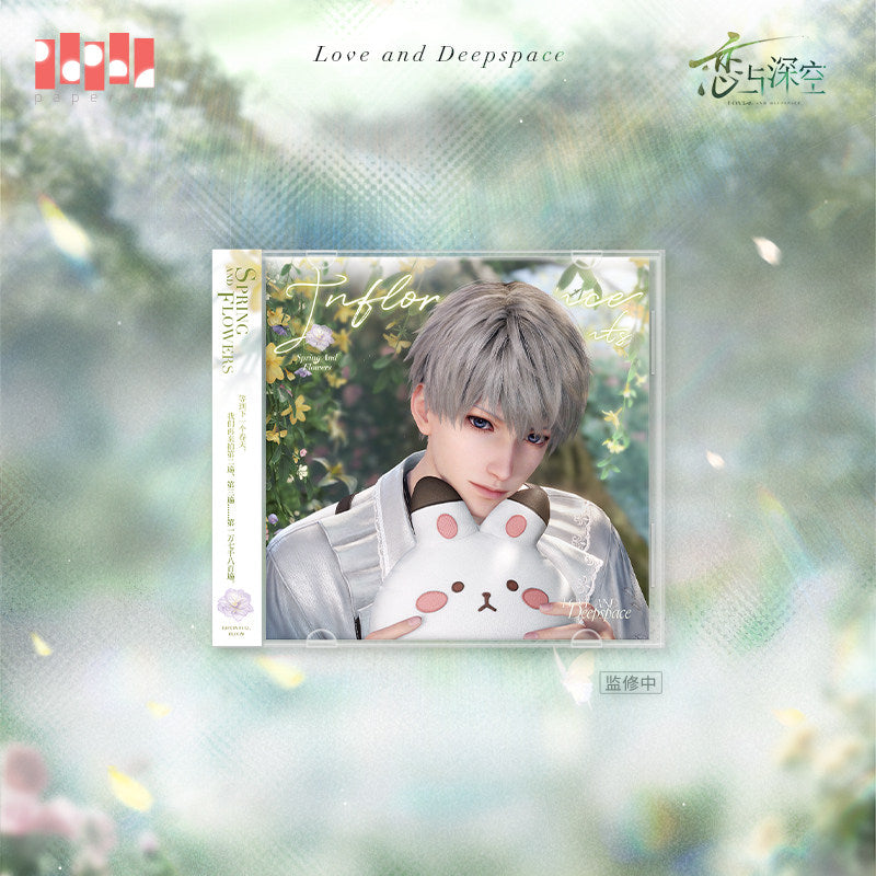 恋与深空 Love and Deepspace Spring and Flowers Album