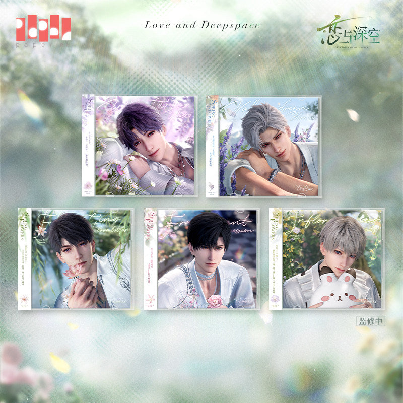 恋与深空 Love and Deepspace Spring and Flowers Album