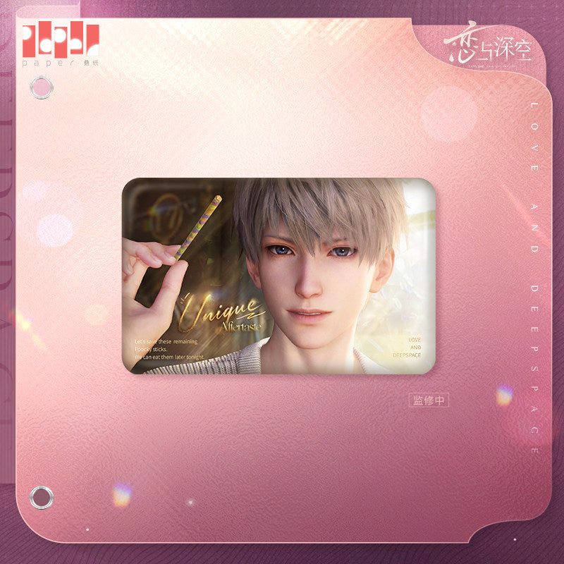 恋与深空 Love and Deepspace Heart's Promise Badge