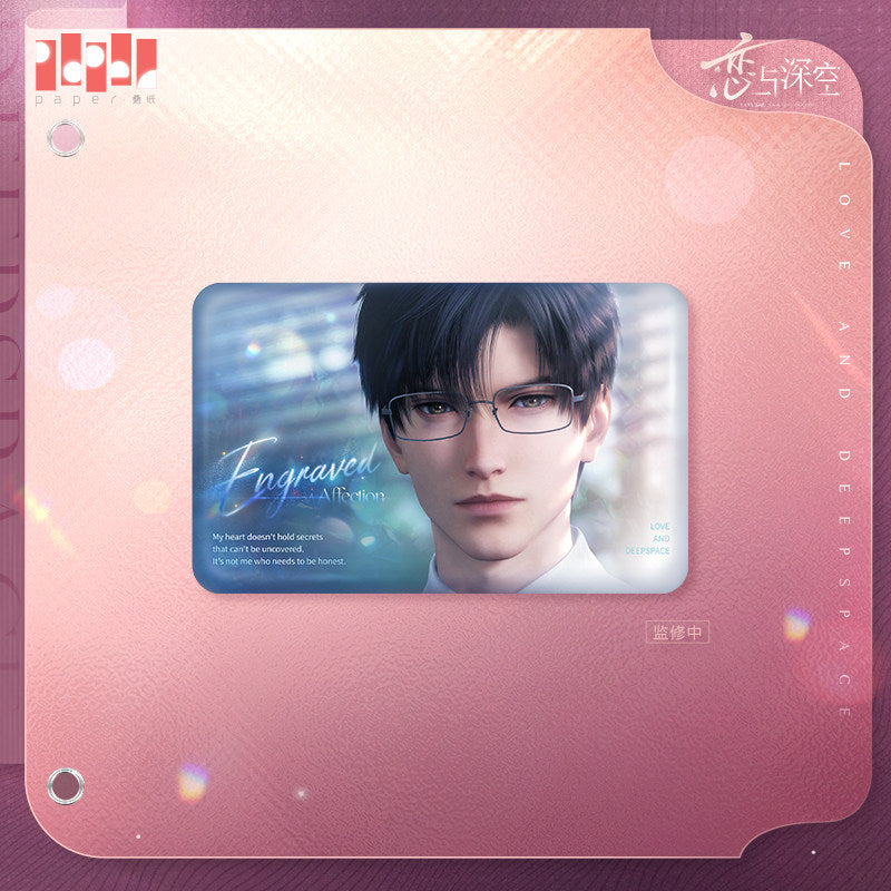 恋与深空 Love and Deepspace Heart's Promise Badge
