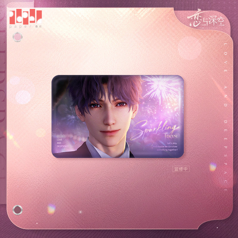 恋与深空 Love and Deepspace Heart's Promise Badge