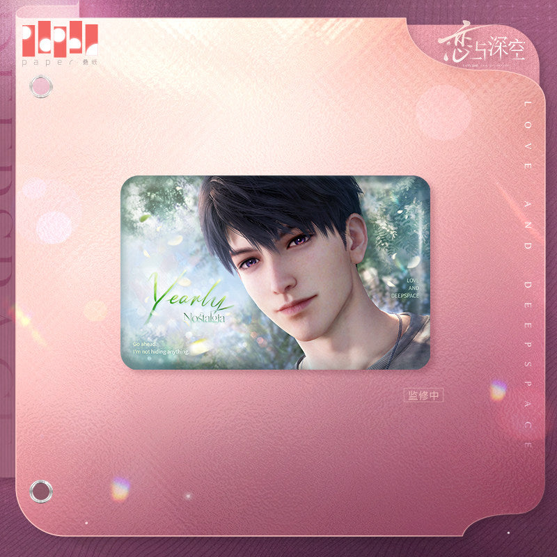 恋与深空 Love and Deepspace Heart's Promise Badge