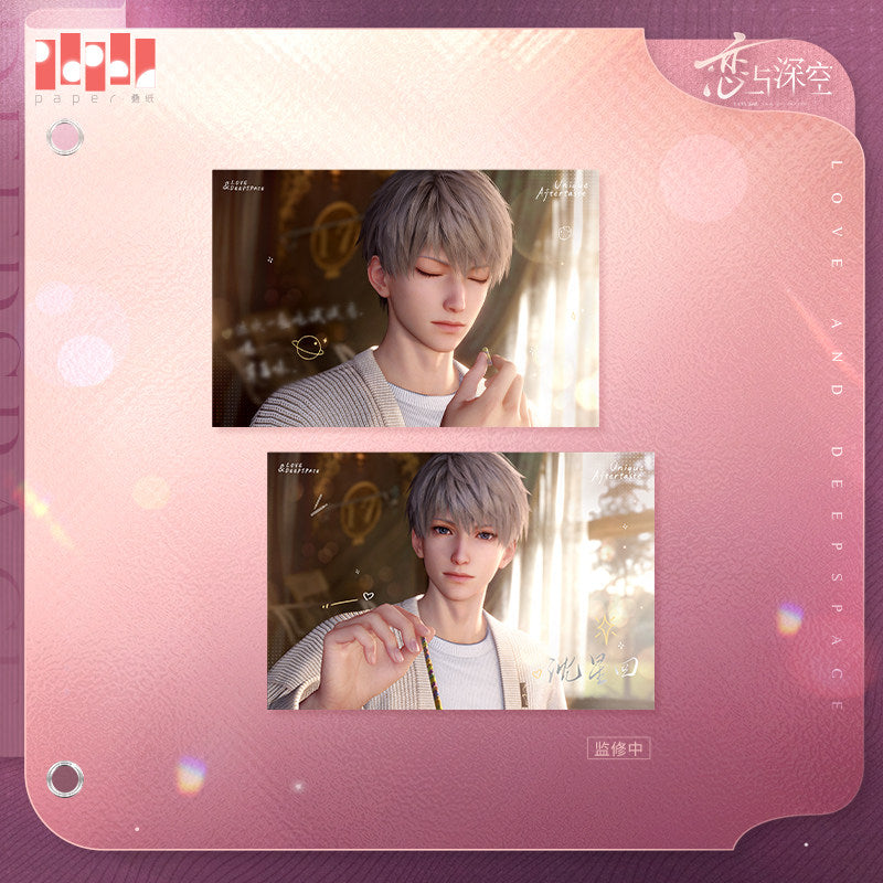 恋与深空 Love and Deepspace Heart's Promise Postcard Set