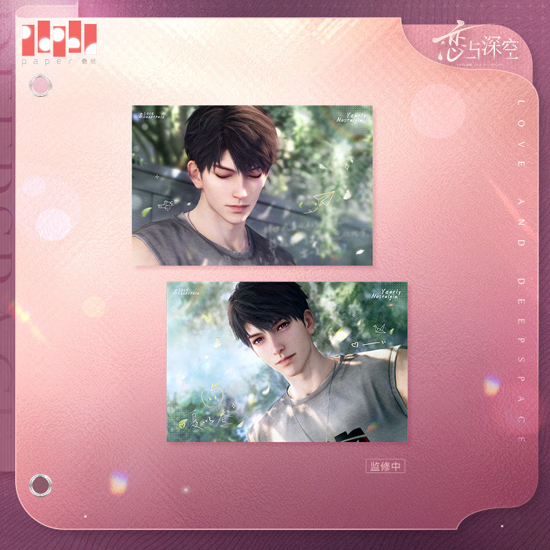 恋与深空 Love and Deepspace Heart's Promise Postcard Set