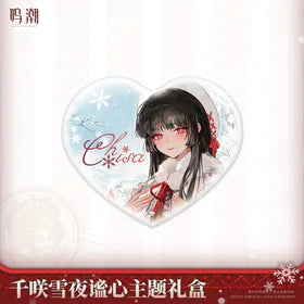 鸣潮 Wuthering Waves Chisa Winter Nocturne Themed Gift Box