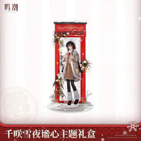 鸣潮 Wuthering Waves Chisa Winter Nocturne Themed Gift Box