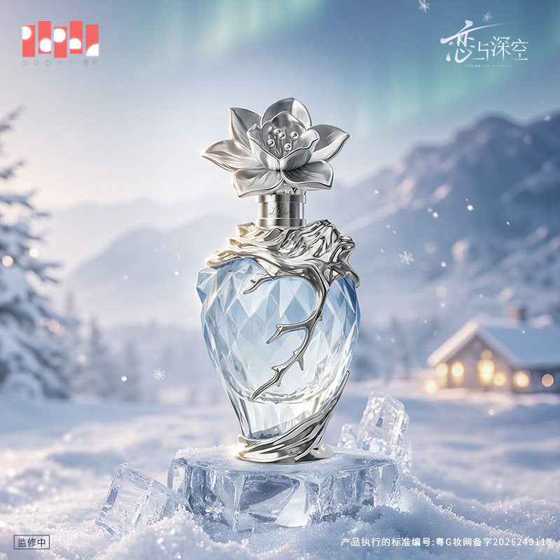 恋与深空 Love and Deepspace Zayne Perfume After Snowfall