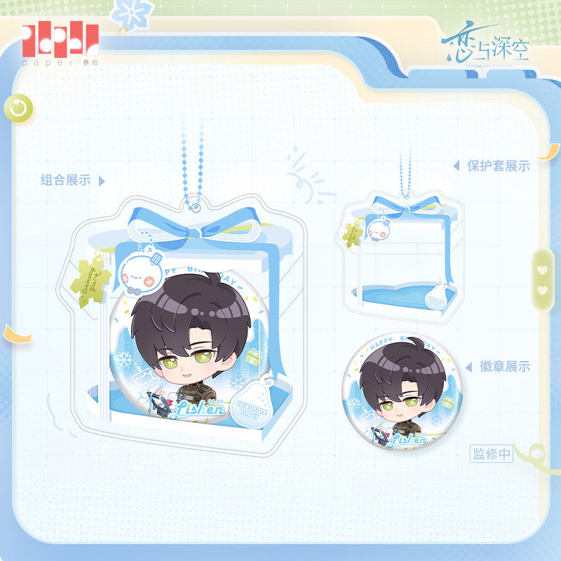 恋与深空 Love and Deepspace Zayne 2026 Birthday When Embers Rise Chibi Badge Cover Set