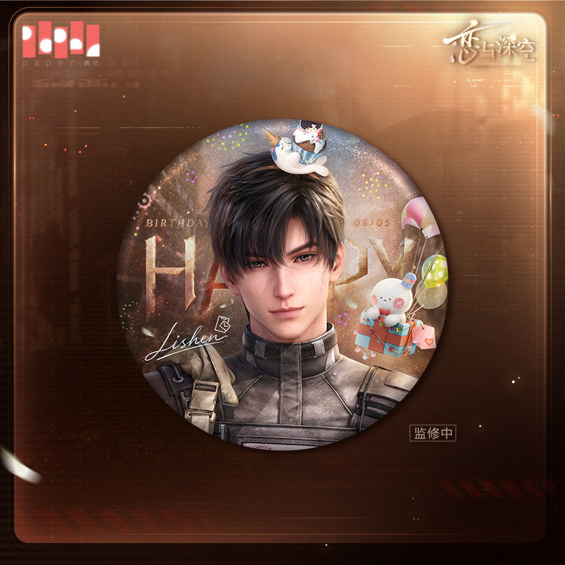 恋与深空 Love and Deepspace Zayne 2026 Birthday When Embers Rise Treasure Badge
