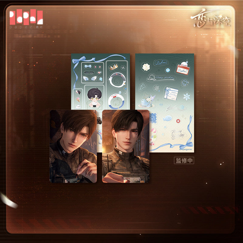 恋与深空 Love and Deepspace Zayne 2026 Birthday When Embers Rise Card & Sticker Set