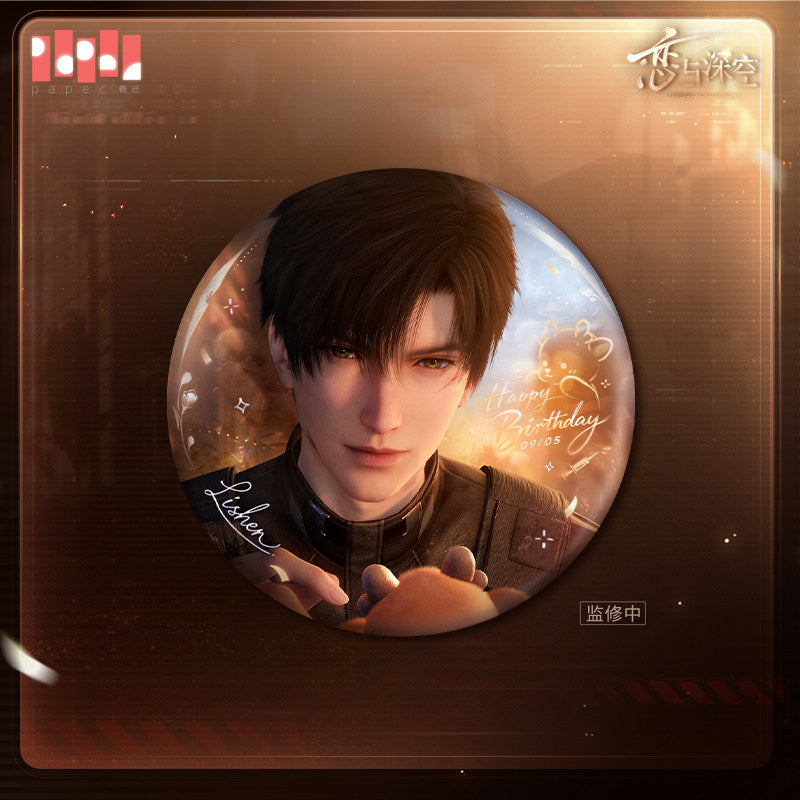 恋与深空 Love and Deepspace Zayne 2026 Birthday When Embers Rise Collector's Badge